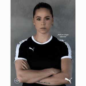 Stórt Plakat Fyrirmyndin mín Sara Björk Gunnarsdóttir